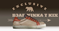 Tennis Low Tops: B3AR Tan