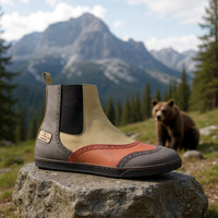 ($229) Classic Beatles Boots: B3AR