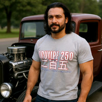 Drumpf 250 二百五 : Stupid Person Idiot Simpleton: Bella+Canvas Short Sleeve T-Shirt