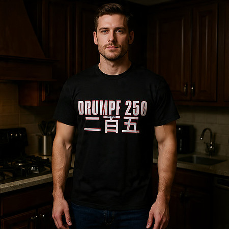 Drumpf 250 二百五: Basic Dark T-Shirt (Black)