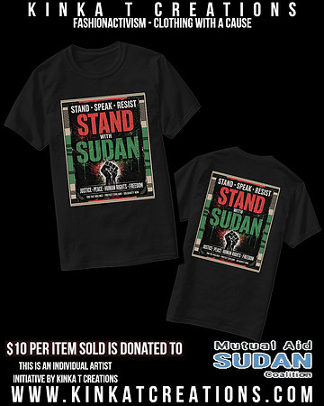 Basic Dark T-Shirt (Black): Stand With Sudan