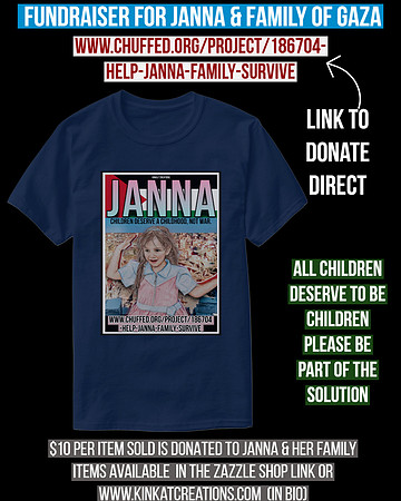 Basic Dark T-Shirt (Navy Blue): Janna From Gaza