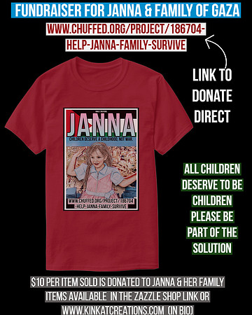 Basic Dark T-Shirt (Maroon): Janna From Gaza