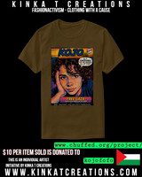 Basic Dark T-Shirt (Brown): Kojo From Gaza