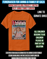 Basic Dark T-Shirt (Texas Orange): Janna From Gaza