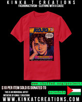 Basic Dark T-Shirt (Cardinal): Kojo From Gaza