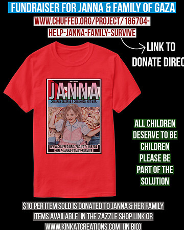 Basic Dark T-Shirt (Red): Janna From Gaza