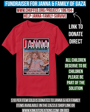 Basic Dark T-Shirt (Cardinal): Janna From Gaza