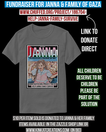 Basic Dark T-Shirt (Dark Grey): Janna From Gaza