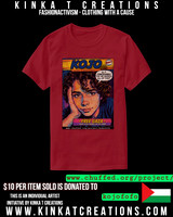 Basic Dark T-Shirt (Maroon): Kojo From Gaza