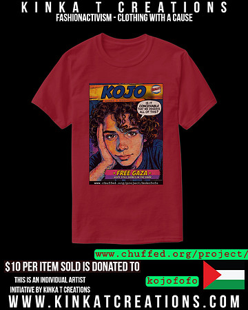 Basic Dark T-Shirt (Maroon): Kojo From Gaza