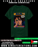 Basic Dark T-Shirt (Deep Forrest): Kojo From Gaza