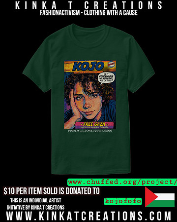 Basic Dark T-Shirt (Deep Forrest): Kojo From Gaza