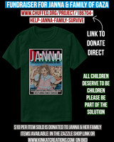 Basic Dark T-Shirt (Deep Forest): Janna From Gaza