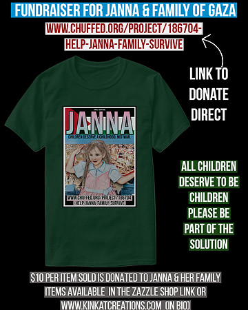 Basic Dark T-Shirt (Deep Forest): Janna From Gaza