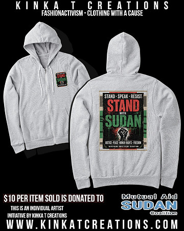 Adult Zip-Up Hoodie (Athletic Heather): Stand With Sudan