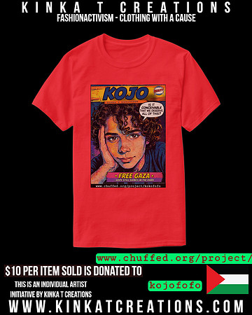 Basic Dark T-Shirt (Red): Kojo From Gaza
