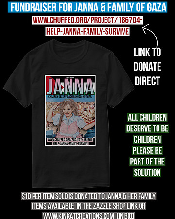 Basic Dark T-Shirt (Black): Janna From Gaza