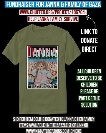 Basic Dark T-Shirt (Fatigue Green): Janna From Gaza