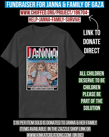 Basic Dark T-Shirt (Charcoal Heather): Janna From Gaza