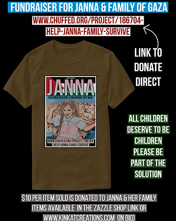 Basic Dark T-Shirt (Brown): Janna From Gaza