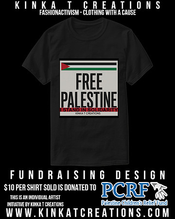 Basic Dark T-Shirt (Black): Free Palestine - I Stand In Solidarity