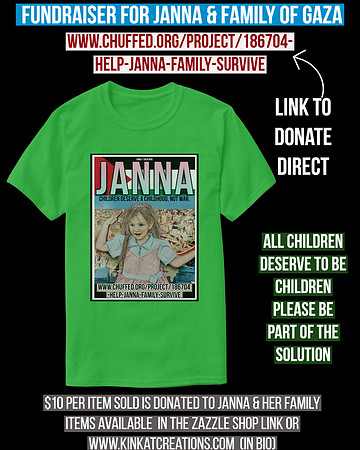 Basic Dark T-Shirt (Shamrock Green): Janna From Gaza