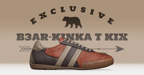 Indoor Soccer Style Striped Shoes: B3AR