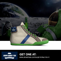Classic Sneaker Boots: Eurph