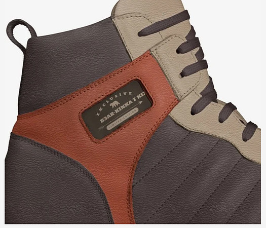 Retro Basketball High Tops: B3AR
