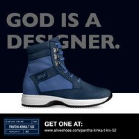 ($239) High Top Walking Sneakers: Pantha