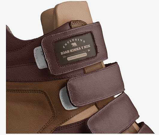 Velcro Wedge Sneakers: B3AR Cognac