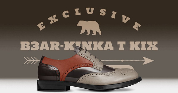 Traditional Derby Shoes: B3AR Shine