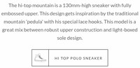 High Top Polo Sneakers: Eurph