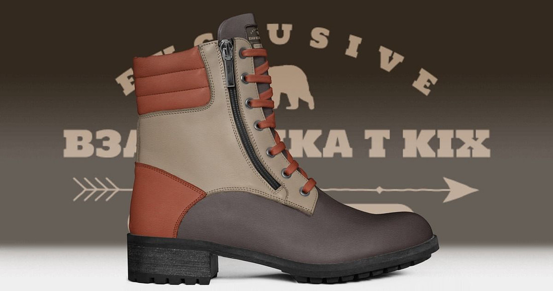 Zip Military Boots: B3AR Brown